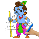 Lord Krishna Paint and Colors