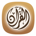 Tarifas Abbad MP3 Quran Offlin