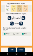 Namaz Sureleri ve Dualar Sesli screenshot 2