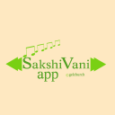 SakshiVani-GELC