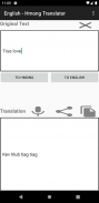 English - Hmong Translator screenshot 4