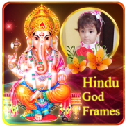 Hindu God Frames screenshot 2