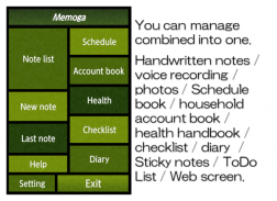 Handwriting Note screenshot 6