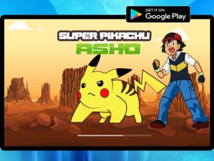 Pokemon Gosuper Pikachu Asho Adventure 11 Descargar Apk - murder island pt 1 roblox amino