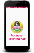 MSS Mantrana - Volunteer screenshot 2