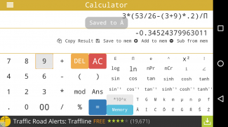 Calculator screenshot 8