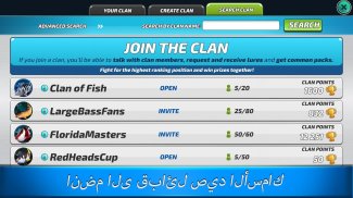 Fishing Clash: لعبة صيد السمك. صياد السمك محاكي screenshot 1