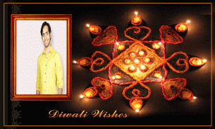 Diwali Photo Frames Maker screenshot 1