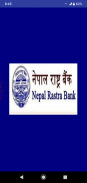 Nepal Rastra Bank Exam Tayari screenshot 2