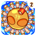 Arien Go Home - ball-toss game icon