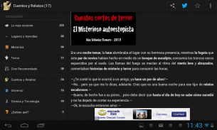 Misteriosa Realidad: Misterios screenshot 3