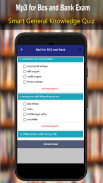 MP3 Books for Bcs & Bank Exam screenshot 0