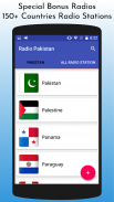 All Pakistan Radios screenshot 7