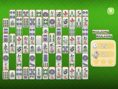 Mahjong Mahjong screenshot 3