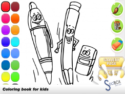 libro para colorear lápiz screenshot 3