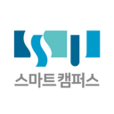 숭실대학교 모바일학생증(모바일 ID) Icon