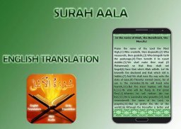 Surah Aala screenshot 3