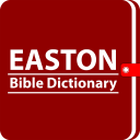 Easton Bible Dictionary - KJV Icon