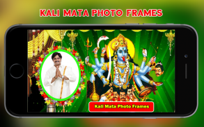 Kali Mata Photo Frames screenshot 0