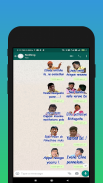 Tamil Stickers -  WAStickerApps screenshot 5