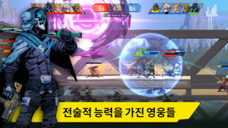 SquadBlast screenshot 2