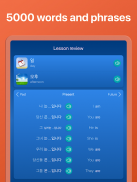 Learn Korean. Speak Korean screenshot 6