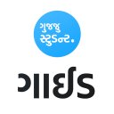 Puchho - Study Guide by Gujju Student in Gujarati Icon