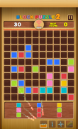 Block Puzzle 2 screenshot 10