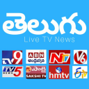 Telugu News Live - TV9, NTV, ABN, Sakshi, V6, TV5