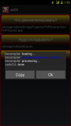 JaDX - Decompiler screenshot 2