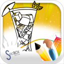 coloring book bevanda Icon