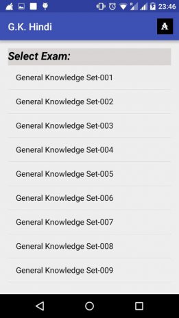 Gk Hindi Mock Test Ssc 2017 1 0 Download Apk For Android Aptoide