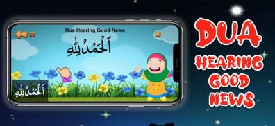 Kids Dua Now With Drag & Drop screenshot 14