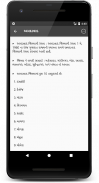 Aapnu Gujarat : Current Affairs screenshot 1