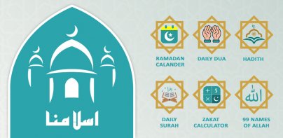 ISLAMUNA: Prayer, Ramadan 2024