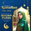 Twibbon Ramadan 2024 Icon
