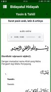 Bidayatul Hidayah & Terjemah screenshot 5