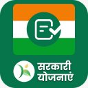 Krishi Yojana App | PM Kisan | Subsidy - Krishify