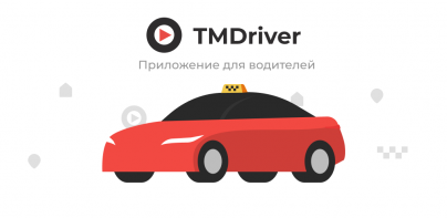 TMDriver