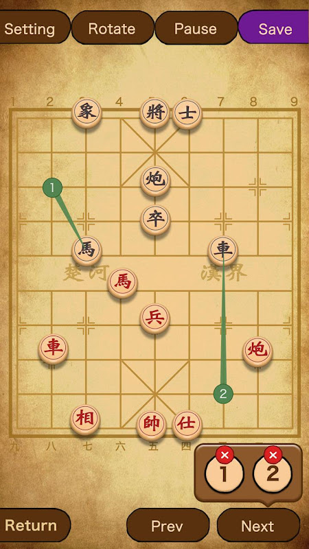 Chinese Chess APK for Android - Download