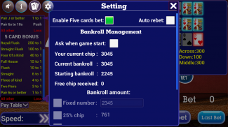 Criss Cross Poker screenshot 5