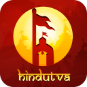 Hindutva