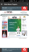 Odia News Papers screenshot 4