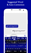 Khmer Keyboard screenshot 2