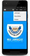 MAA Jamnagar [Official] screenshot 2