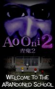 Ao Oni2 screenshot 3