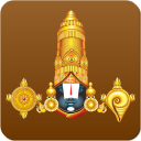 Tirupati Balaji Ringtone new