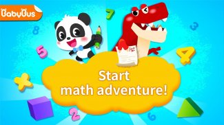 नन्हा पांडा साहसिक गणित अनुभव screenshot 4