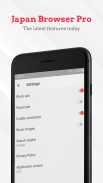 Japan Browser Pro screenshot 2