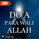 Do'a Para Wali Allah Lengkap